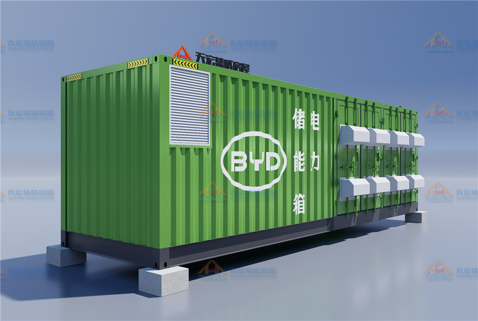 储能集装箱设备箱电力储能预制
